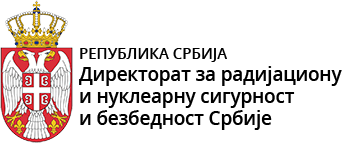 Direktorat za Nuklearnu bezbednost i sigurnost Srbije